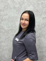 Ермакова Ольга