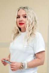 Ермоленко Марина Николаевна