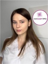 Барон Екатерина Владимировна