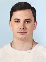 Фоминых Евгений Александрович