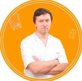 Молоканов Евгений Владимирович