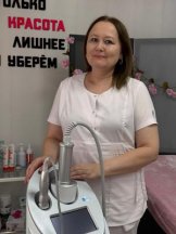 Гукова Екатерина