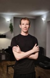 Галимов Тагир