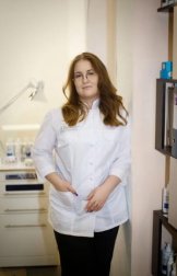 Каюмова Екатерина