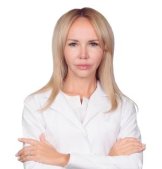 Сенникова Светлана Валерьевна