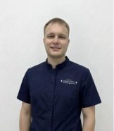 Зобин Дмитрий Сергеевич