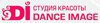 Dance Image (Данс-Имидж)