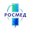 Росмед