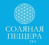 Туз