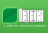 Березка (на заводе)