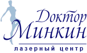 Доктор Минкин