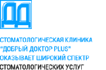 Добрый доктор Plus (Добрый доктор Плюс) Текстильщики