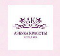 Азбука Красоты на Чертановская