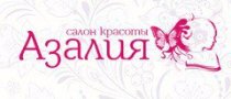 Азалия на ВДНХ