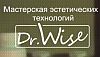 Dr. Wise (Доктор Вайс) Петроградская