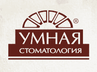Умная стоматология