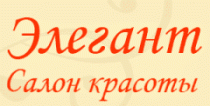 Элегант (Ново-Переделкино)