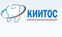 Киитос