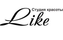 Like (Лайк)