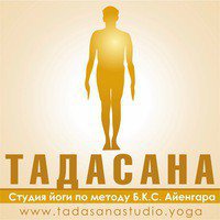 Тадасана (на Малышева)