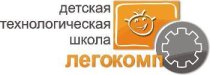 ЛЕГОКОМП (на Ленина)