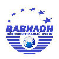 Вавилон (ВИЗ)