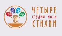 Четыре стихии (на Опалихинской)