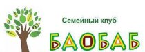 БАОБАБ