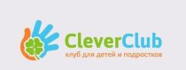 Clever Club (Клевер Клаб) (на Пальмиро Тольятти)