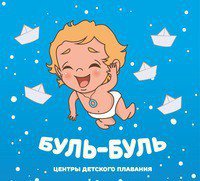 БУЛЬ-БУЛЬ (на Анатолия Мехренцева)