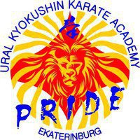PRIDE (ПРАЙД) (на Краснолесья)