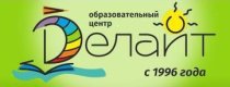 Делайт (Ботаника)