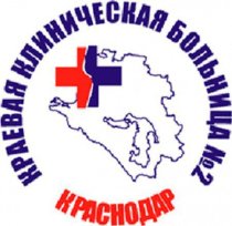Перинатальный центр на Красных партизан