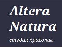 Altera Natura (Алтера Натура)