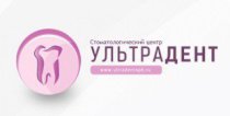 Ультрадент (Варшавская)