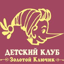 Золотой ключик на Комсомольской
