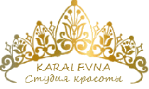 KARALEVNA (Каралевна)