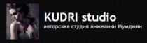Kudri studio (Кудри студио)