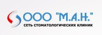 МАН на Революции