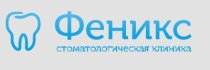 Феникс на улице Суворова