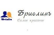 Бриолинъ на Братиславской