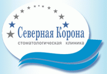 Северная Корона (Дубна, на Понтекорво)
