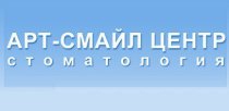 Арт-смайл центр
