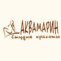 Аквамарин на Ладожской