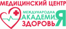 Международная академия здоровья