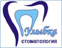 Улыбка на Звездной