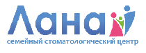 Лана