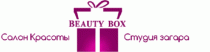 Beauty Box (Бьюти Бокс)