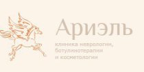 Ариэль