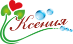 Ксения